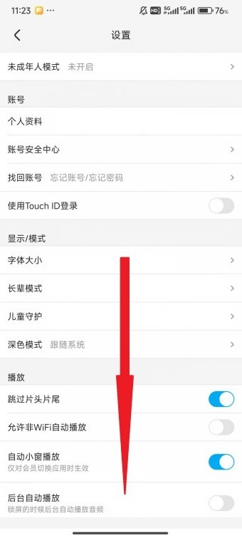 图片9