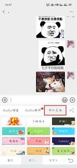 图片2