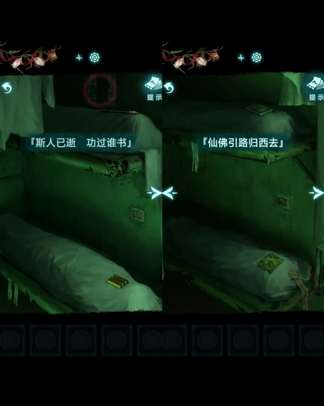 图片23
