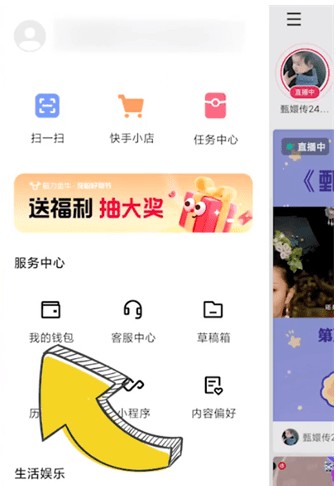 图片3