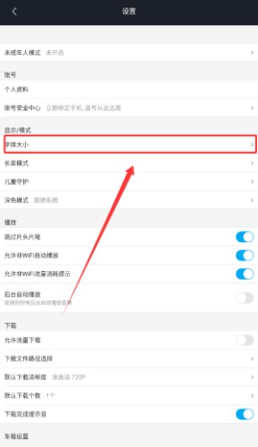 图片4