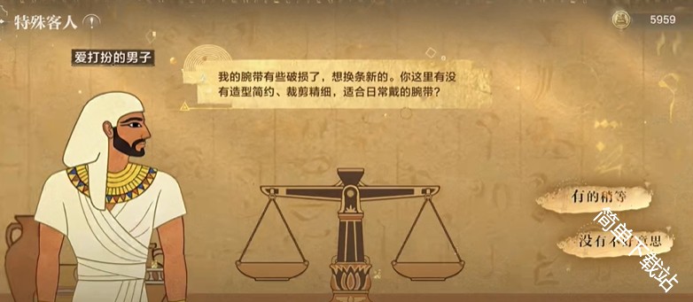 图片3