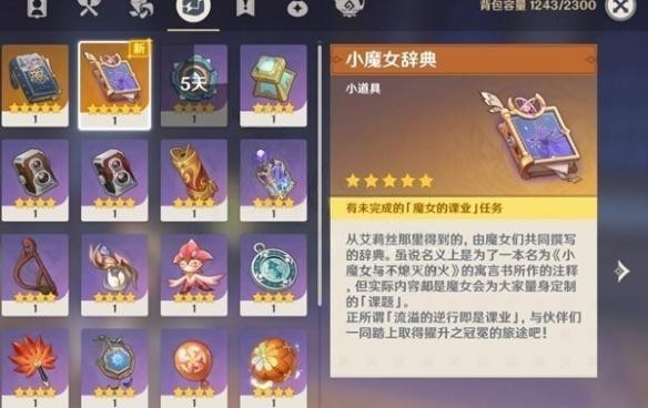 图片2