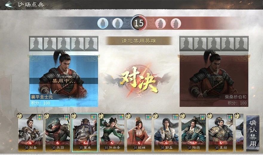 图片3
