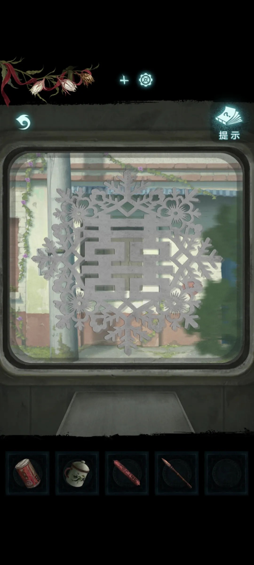 图片17