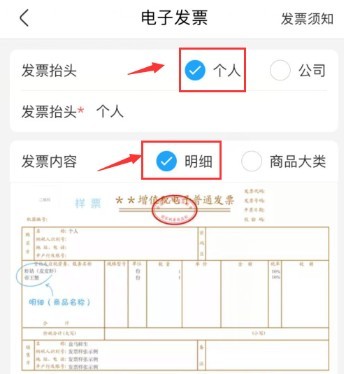 图片6
