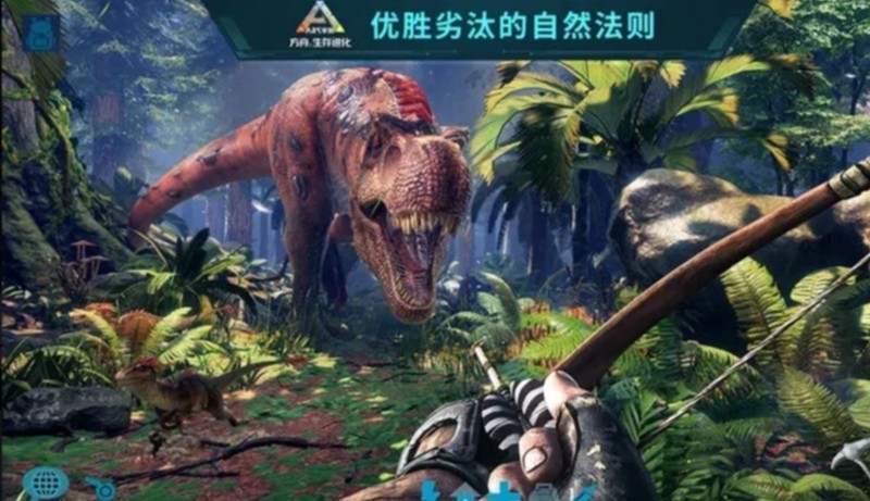 方舟生存进化手游存档位置详解