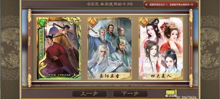 图片4