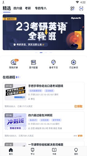 图片3