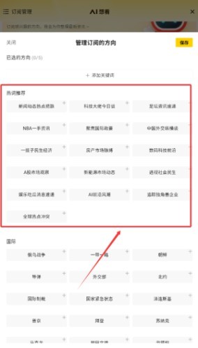 图片5