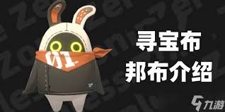 图片2