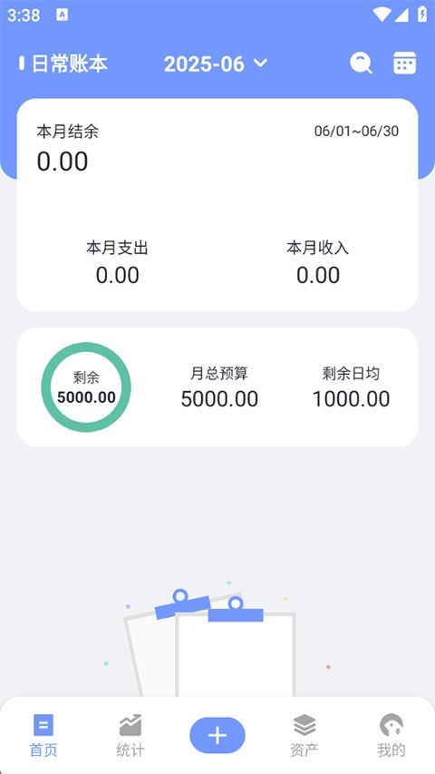图片3