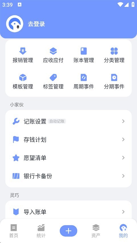 图片7