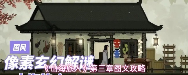 图片1