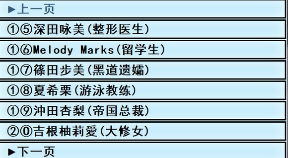 图片5
