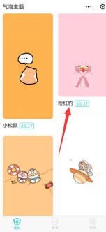 图片4