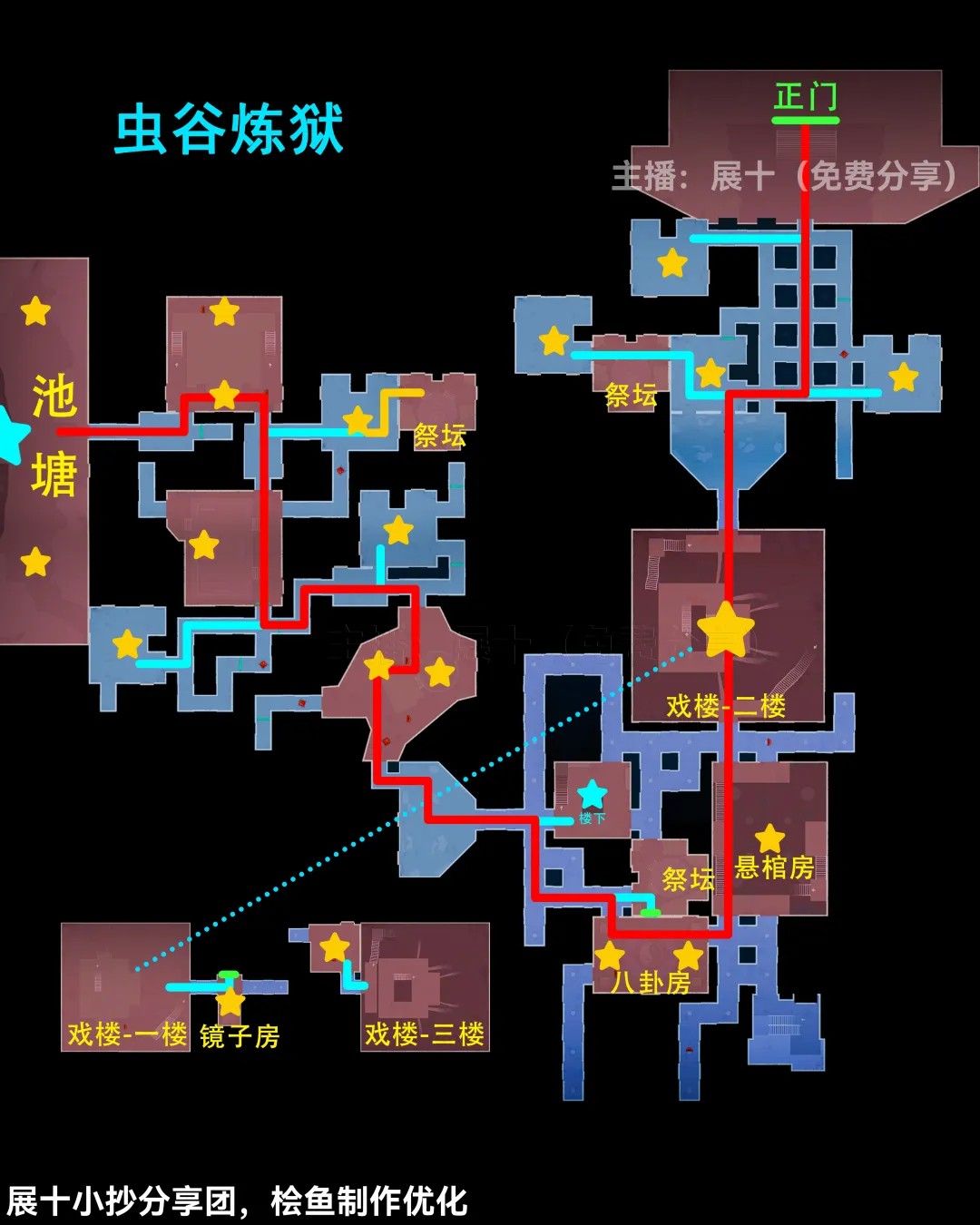 图片42