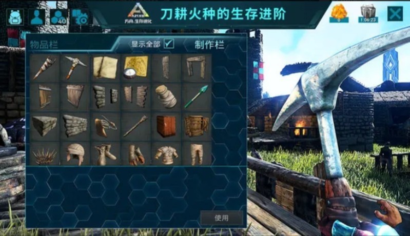 图片1