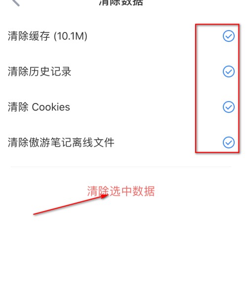 图片6