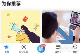 图片2