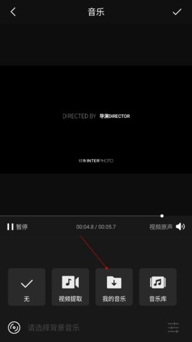 图片5