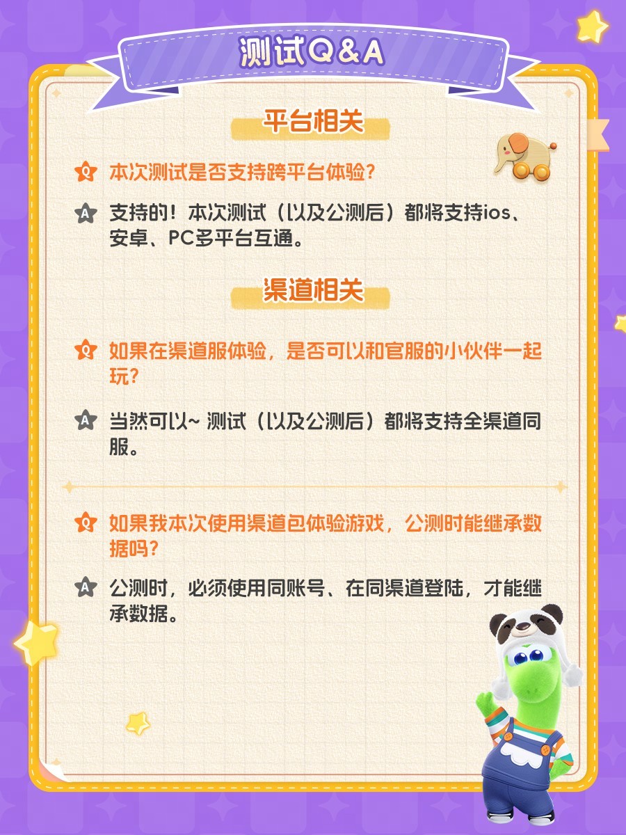 图片5