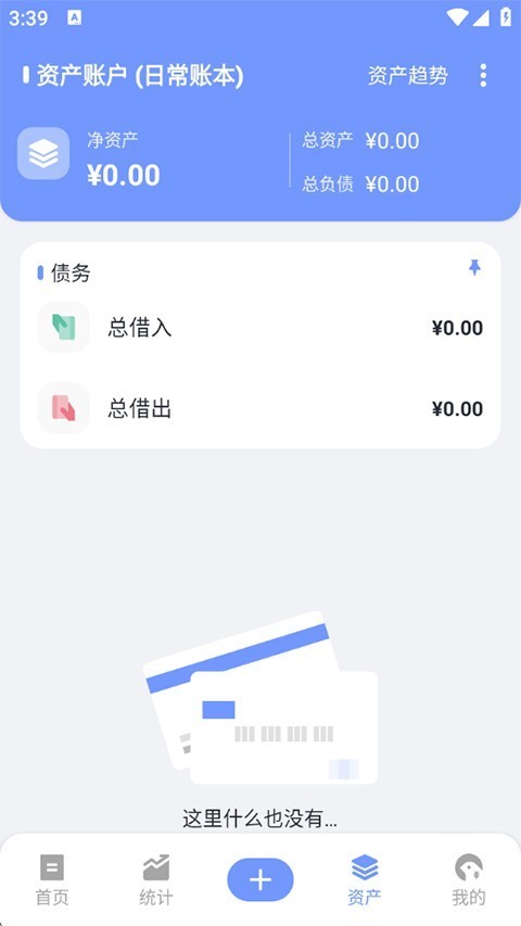图片6