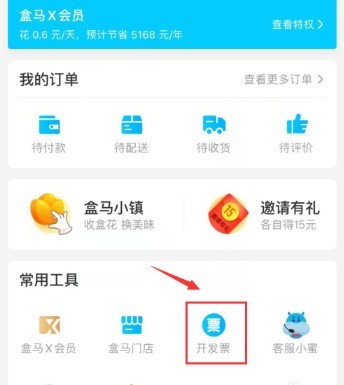 图片3
