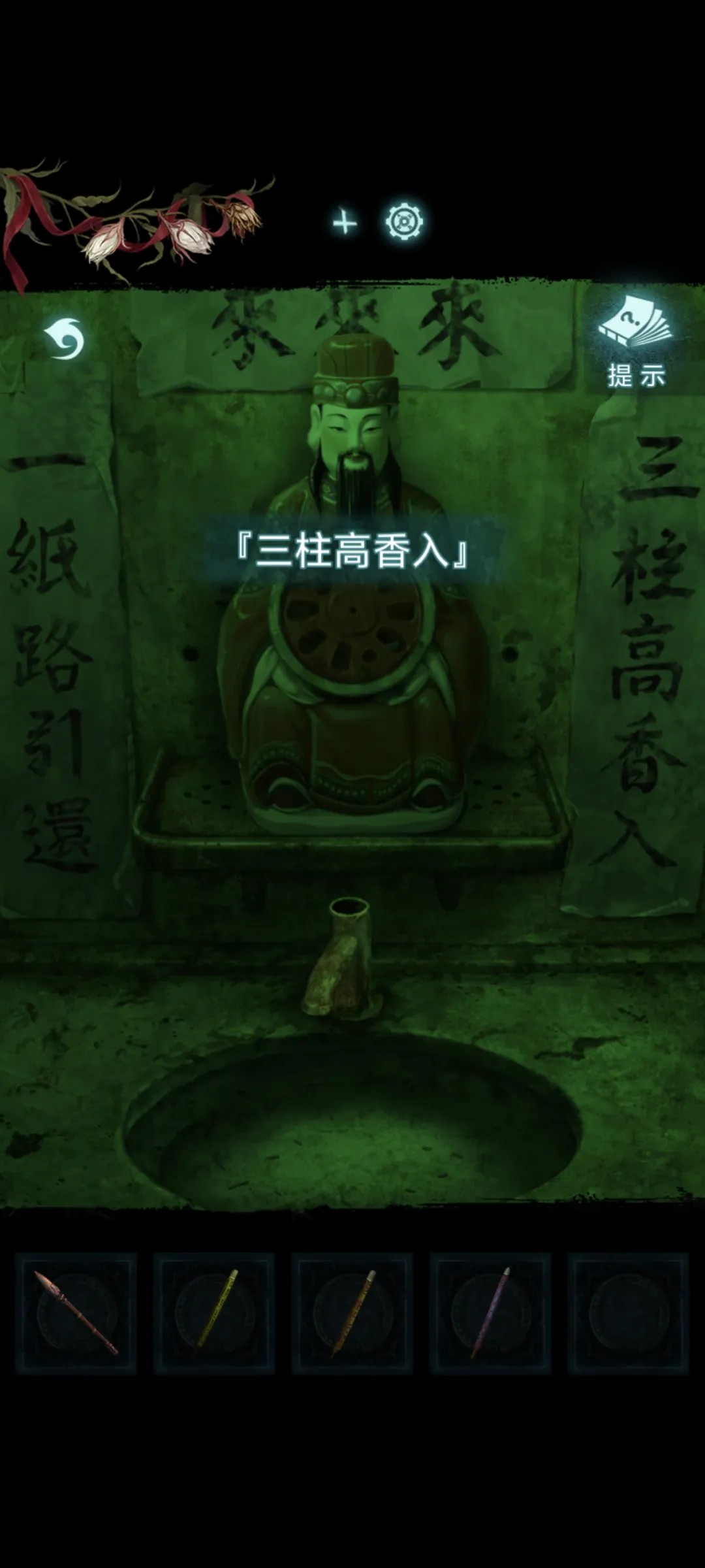 图片21