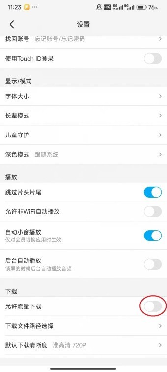 图片10