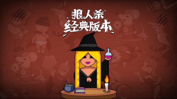 图片3