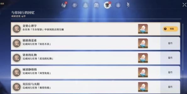 图片6