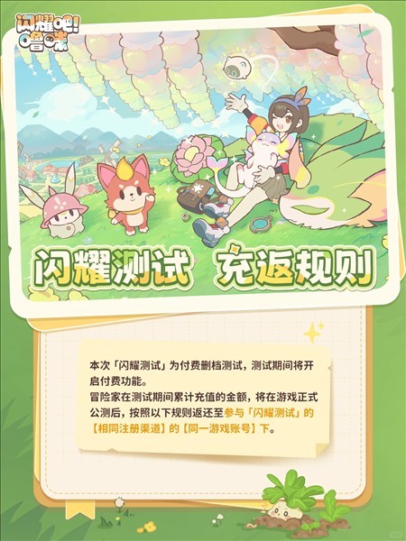 图片7