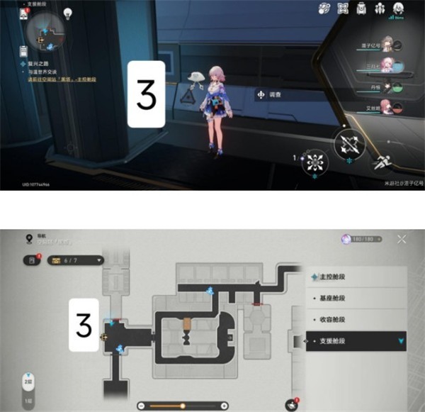 图片4