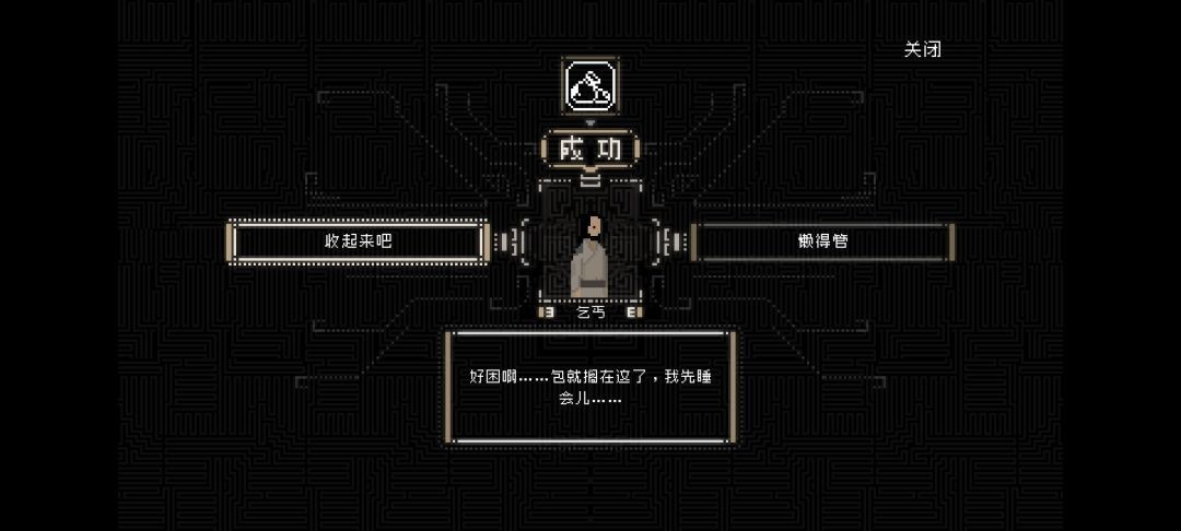 图片11