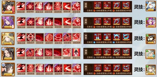 图片5
