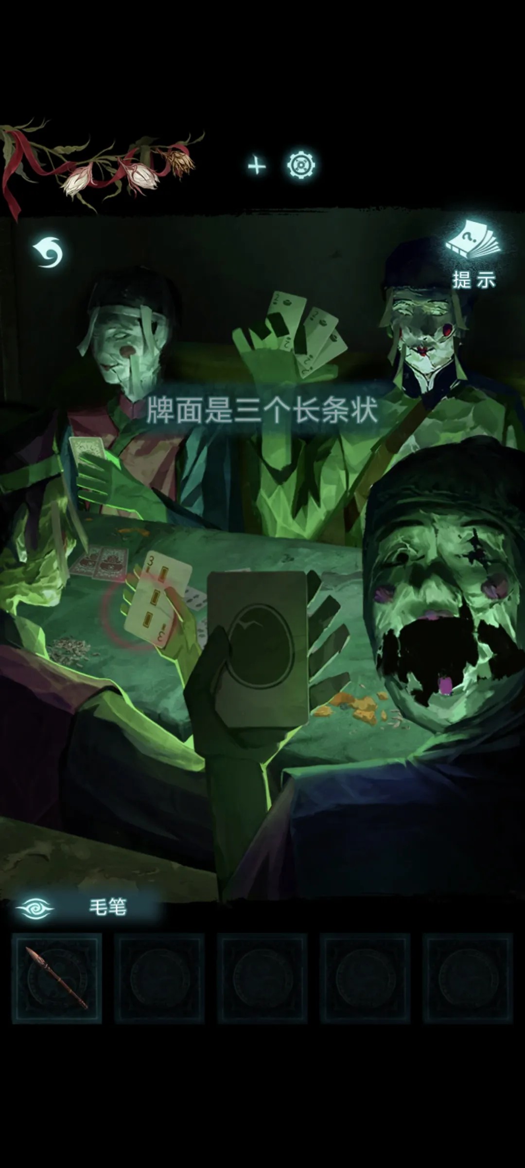 图片22