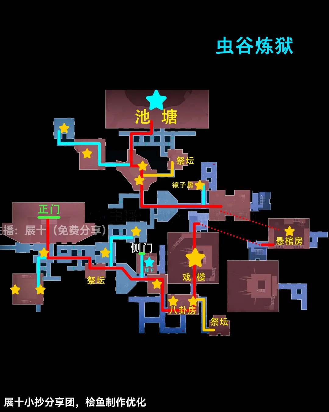 图片11