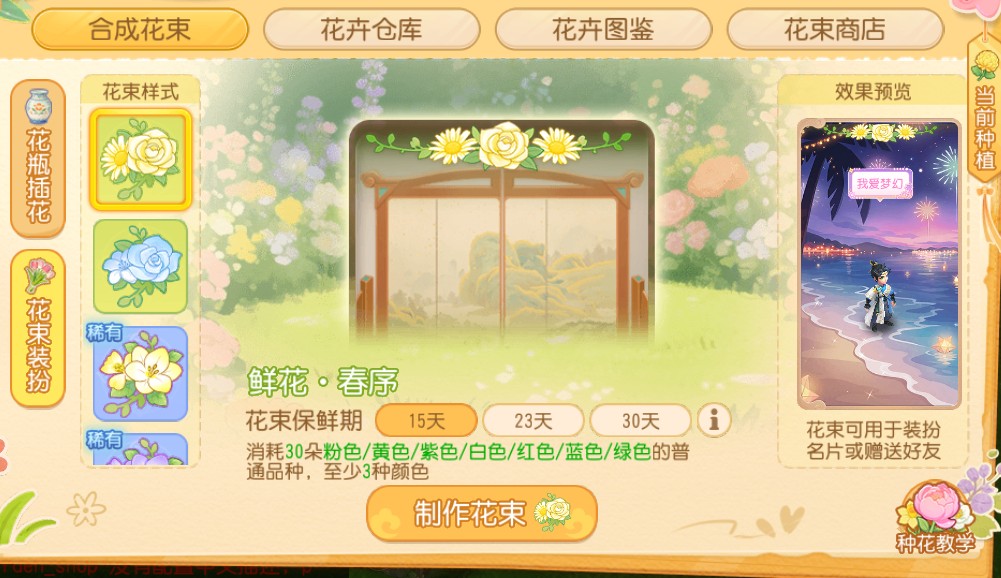 图片5