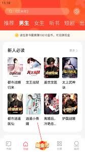 图片2