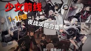 图片1
