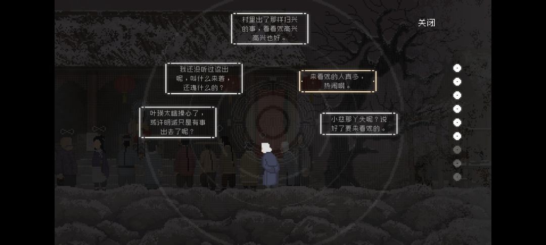 图片12