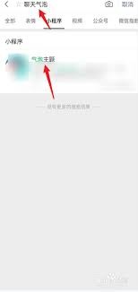图片3