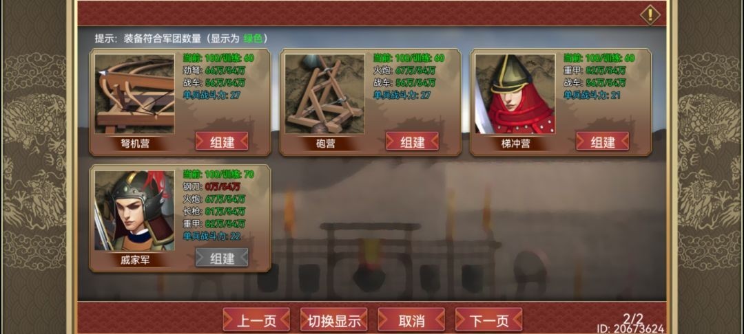 图片6