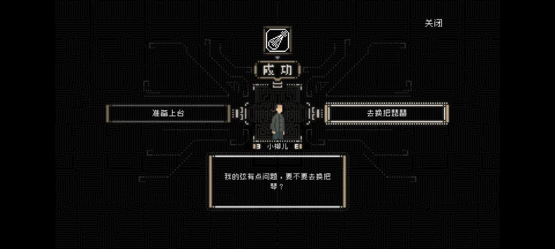 图片10