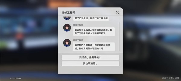 图片8