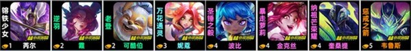 图片2