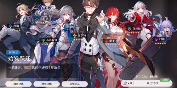 图片3