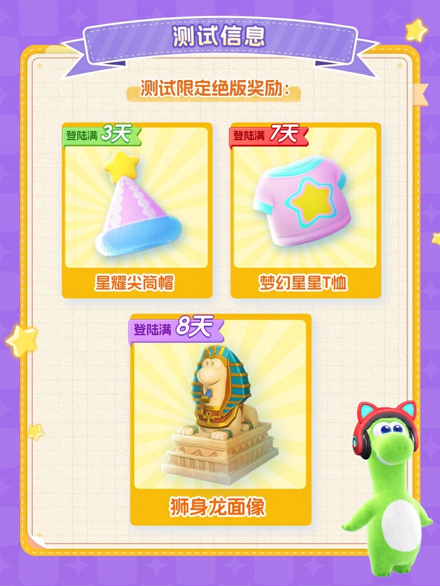图片6