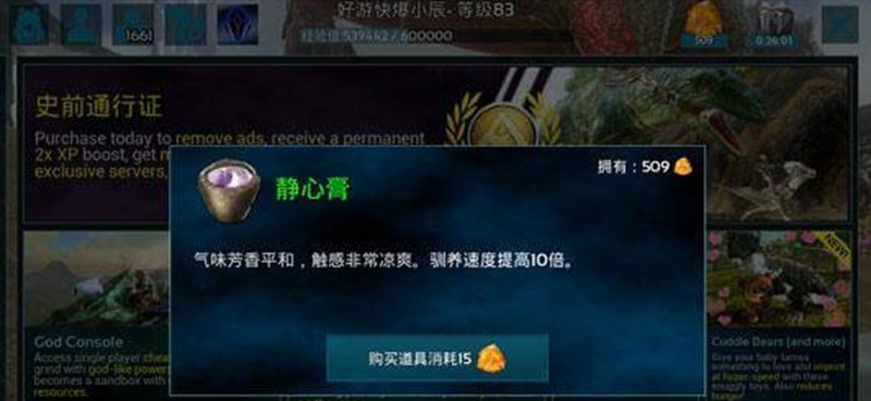 图片5